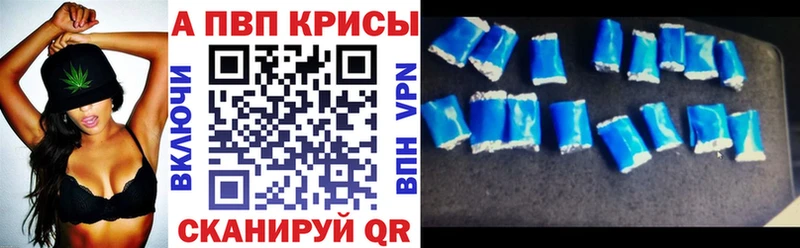Купить закладку Раменское МАРИХУАНА КОКАИН A PVP МЕФ ГАШИШ