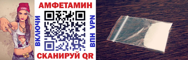 Amphetamine 98%  цена наркотик  Раменское 