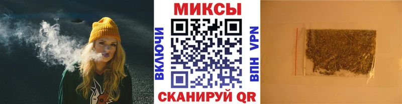 БУТИРАТ 99%  купить  сайты  Раменское 