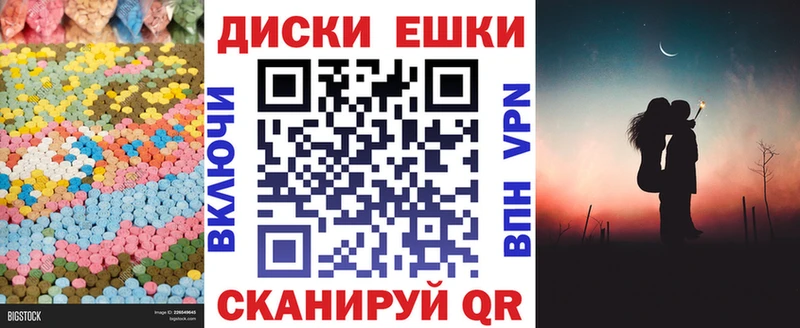 Экстази бентли ссылка на мегу зеркало Раменское