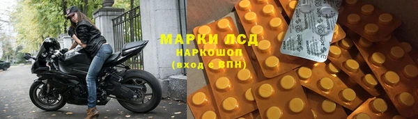 гашишное масло Алзамай