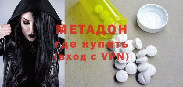 кокс Абаза