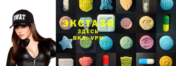 2c-b Абинск