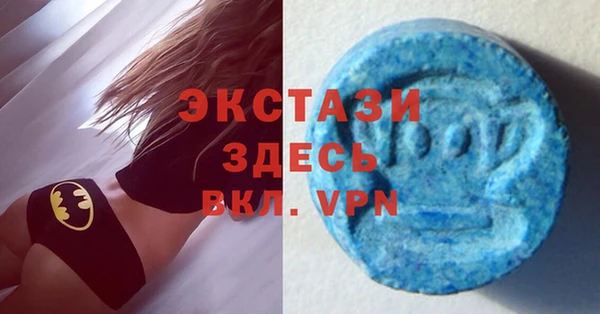 2c-b Абинск