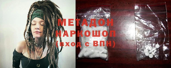 гашишное масло Алзамай