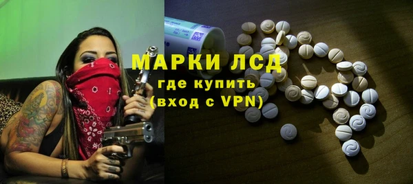 кокс Абаза