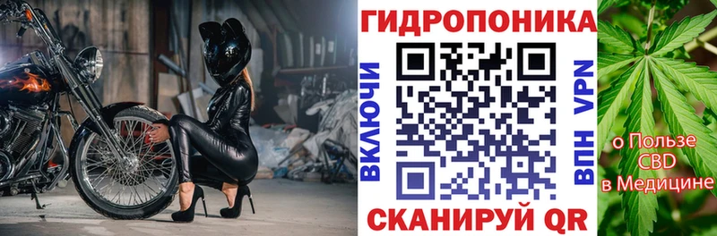 Канабис индика Раменское
